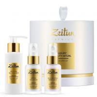 Zeitun набор подарочный для естественного омоложения кожи 