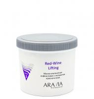 ARAVIA Professional маска альгинатная лифтинговая с экстрактом красного вина 550 мл