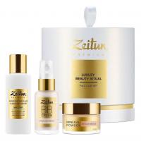 Zeitun набор подарочный для моментального преображения кожи 