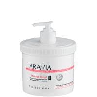 ARAVIA Organic маска антицеллюлитная для жесткого термообертывания 550 мл