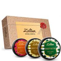 Zeitun набор бьюти-баттеров подарочный "Секреты красоты" 