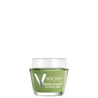 Vichy Mineral Masks Aloe Vera - Vichy маска восстанавливающая с алоэ вера